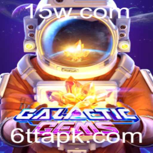 Explorando GalacticGems: Uma Aventura Espacial Fascinante
